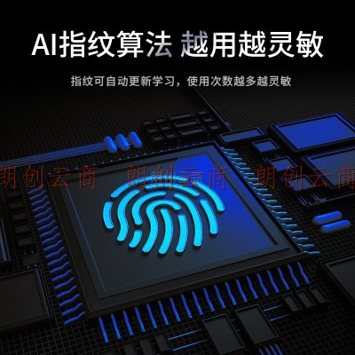 TCL指纹锁智能锁NFC感应密码锁电子锁安全门锁半自动锁K6F-S