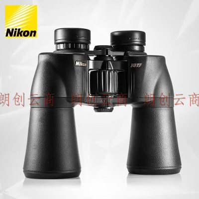 尼康（Nikon）阅野ACULON A211 7X50双筒望远镜高清户外便携旅行观景望眼镜