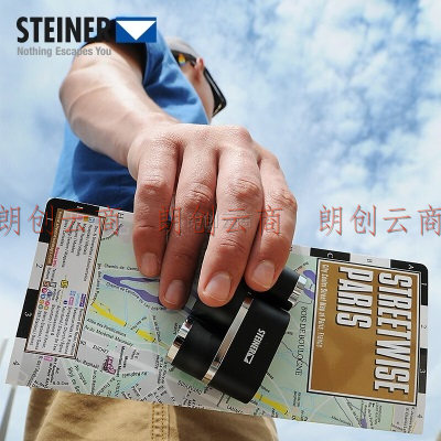 视得乐（STEINER）miniscope 8x22 单筒望远镜 袖珍迷你便携 微光非红外夜视