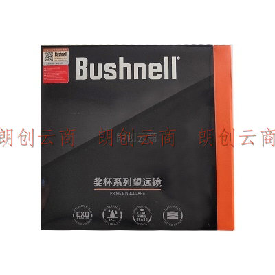 博士能（Bushnell）奖杯系列8X32 高清高亮防水微光夜视便携演唱会双筒望远镜