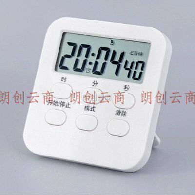 全适 电子计时器 厨房定时器 厨房磁吸计时器 闹钟 闹钟计时器提醒器