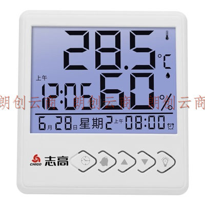 志高（Chigo）温度计室内电子温湿度计家用闹钟测温计高精度温度表ZG-8027S