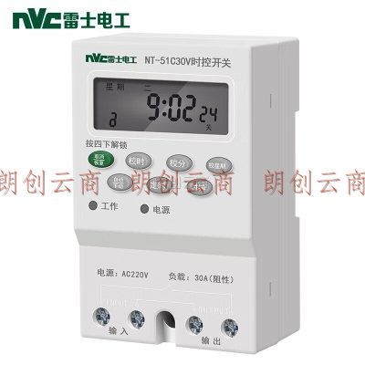 雷士电工（NVC）时控开关定时器 大功率 可循环电源控制器 变压器
