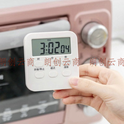 全适 电子计时器 厨房定时器 厨房磁吸计时器 闹钟 闹钟计时器提醒器