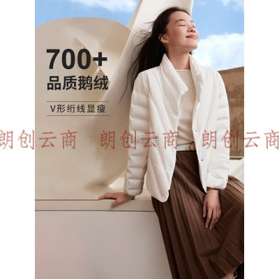 【700+鹅绒】波司登女士羽绒服2022年秋季修身女装短款轻薄外套 糙白8003 165/88A