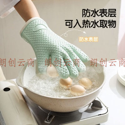 美厨（maxcook）隔热手套硅胶手套 双层防烫 耐高温防滑烘焙工具 两只装MCPJ3119