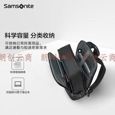 新秀丽（Samsonite）双肩包电脑包14英寸男女背包书包商务旅行包笔记本大容量 TT0黑色