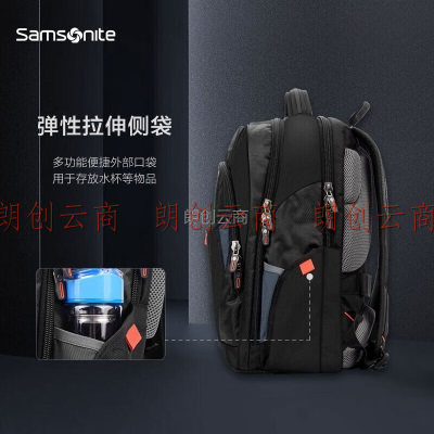 Samsonite/新秀丽双肩包商务电脑包多功能背包差旅包 36B*09008 黑色