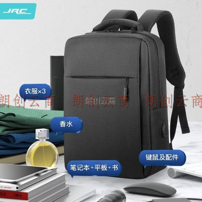 JRC笔记本电脑包双肩包背包商务男女士学生书包15.6英寸适用游戏本