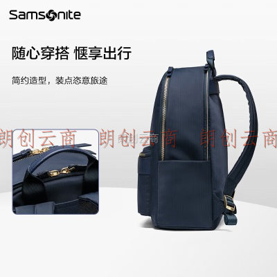 新秀丽（Samsonite）双肩包电脑包13英寸女背包学生书包通勤商务休闲旅行 TQ4