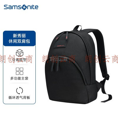 新秀丽（Samsonite）电脑包双肩包男女背包旅行包苹果笔记本电脑包书包14英寸BU3黑色