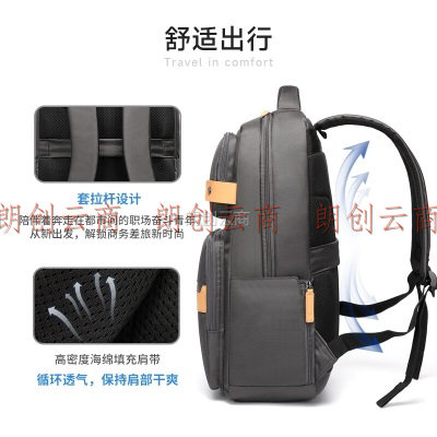 新秀丽（Samsonite）双肩包电脑包男士商务旅行背包书包15.6英寸笔记本电脑包