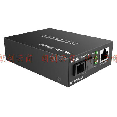 锐捷（Ruijie）千兆光纤收发器 RG-FC11G-3A 单模单纤3公里A端 SC接口即插即用