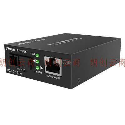 锐捷（Ruijie）RG-FC11G-3A 千兆单模单纤光纤收发器3公里