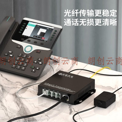中科光电 ZK-4P 4路电话光端机 PCM语音光端机 电话光纤收发器 电话转光纤延长器