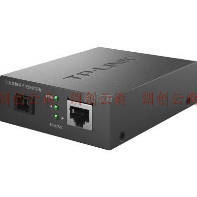 TP-LINK TL-FC311A-3 千兆单模单纤光纤收发器 光电转换器（单只装）
