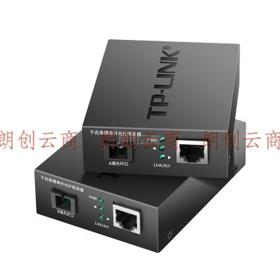 TP-LINK（普联）千兆单模单纤光纤收发器传输达3公里SC接口1光1电转换器一对TL-FC311A-3+TL-FC311B-3套装