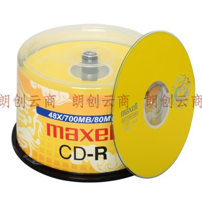 麦克赛尔（maxell）CD-R光盘 刻录光盘 光碟 空白光盘 48速700M 龙纹金盘桶装50片专供