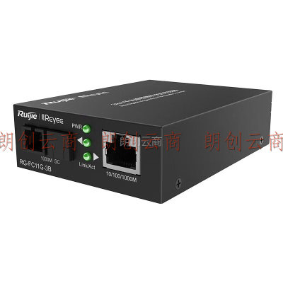 锐捷（Ruijie）千兆光纤收发器 RG-FC11G-3B 单模单纤3公里B端 SC接口即插即用