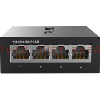 TP-LINK（普联）千兆单模单纤光纤收发器3KM传输监控可用1光4电SC接口一对套装TL-FC311A-3/TL-FC314B-3