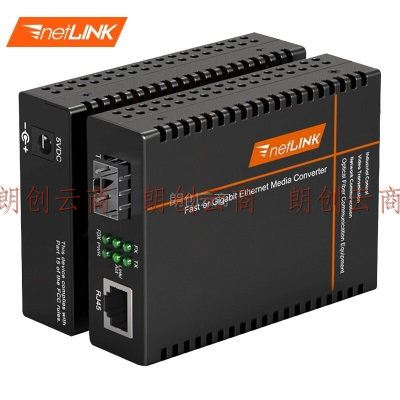 netLINK HTB-GS-03/SFP 千兆SFP光纤收发器 工程电信级光电转换器 不含SFP光模块 DC5V
