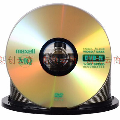 麦克赛尔（maxell）DVD-R光盘 刻录光盘 光碟 空白光盘 16速4.7G台产 商务金盘桶装50片