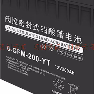 科华精卫UPS不间断电源铅酸免维护蓄电池EPS电池直流屏蓄电池精密仪器直流蓄电池 6-GFM-200-YT