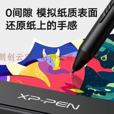 XPPen 数位屏手绘屏数位板绘画手绘板液晶电子画板笔记本绘图板数绘写字板连电脑手写板输入板 Artist