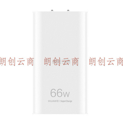 华为氮化镓超薄充电器数据线套装66W纤薄机身
