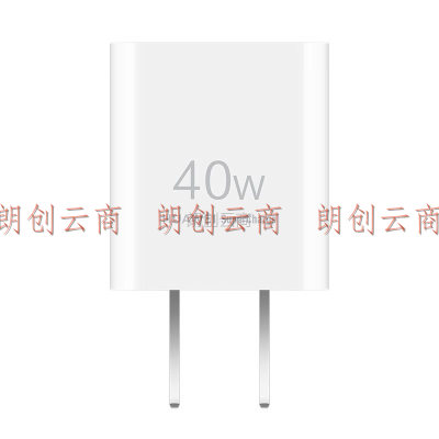 华为原装冰糖全能充电器（Max 40W）标准版 氮化镓便携 兼容适配苹果手机设备