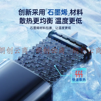图拉斯 苹果14/13小冰块通用充电器iPhone14ProMax氮化镓快充头PD快充