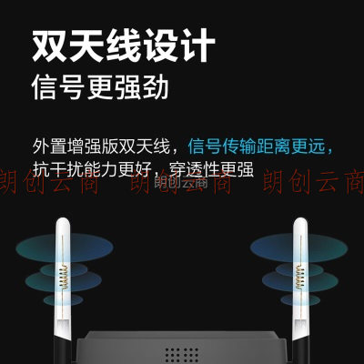 大华（dahua）无线摄像头 400万室内外监控器 wifi双光智能警戒 语音对讲