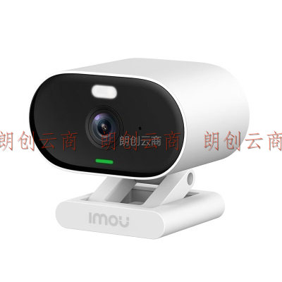 乐橙（IMOU）监控摄像头TC3F 无孔安装 支持磁吸 200万像素 日夜全彩 室外防水