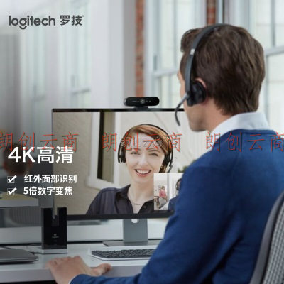 罗技（Logitech）C1000e 4K超高清网络直播摄像头 广角视频电脑笔记本摄像头 内置麦克风