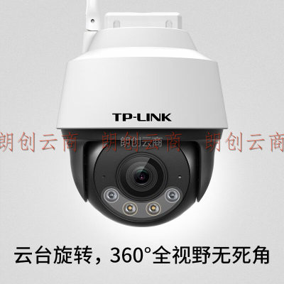 TP-LINK 高清4G全网通监控室外摄像头