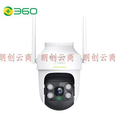 360室外摄像头6pro 家用无线监控器 手机远程监控宠物
