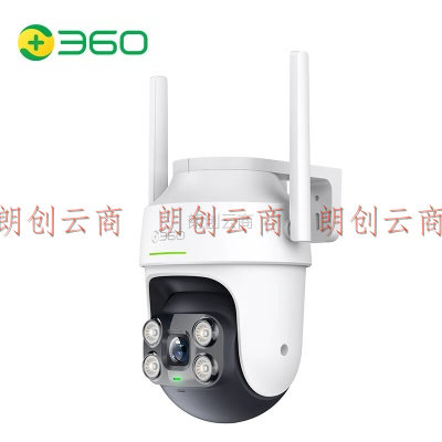 360室外摄像头6pro 家用无线监控器 手机远程监控宠物