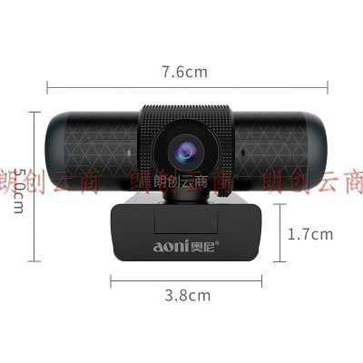 奥尼（aoni）高清摄像头电脑自动对焦视频通话 台式笔记本USB接口带麦克风