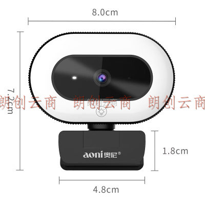 奥尼（aoni）直播摄像头高清美颜直播带货触控补光灯 台式笔记本USB接口免装驱动 A60