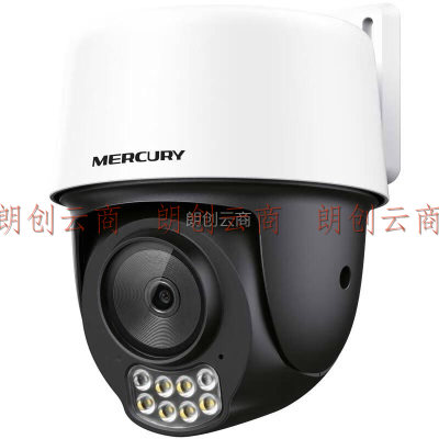 水星（MERCURY）500万全彩夜视室外防水监控摄像头家用WiFi热点远程可旋转无线云台MIPC5286W-4电源套装