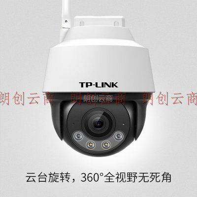 TP-LINK 高清4G全网通监控室外摄像头 tplink户外防水云台球机360全景摄像机网络远程IPC622C-A4G电源版