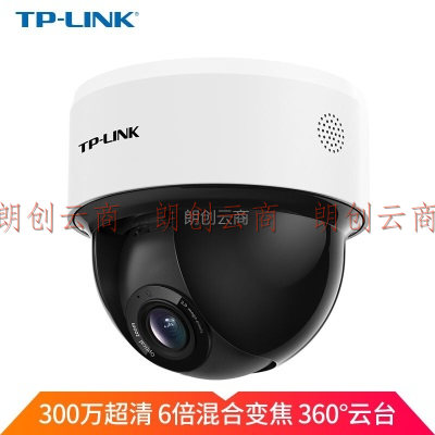 TP-LINK 300万变焦家用360度全景监控摄像头 酒店超市宾馆室内旋转云台智能人形检测语音对讲TL-IPC43KZ