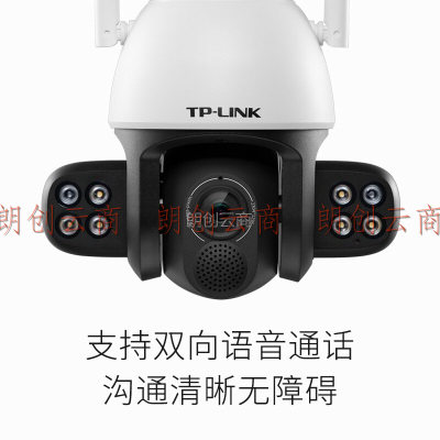 TP-LINK 监控室外摄像头 300万高清4G星光户外防水云台球机 360全景监控4G全网通网络手机远程 TL-IPC634-A4G
