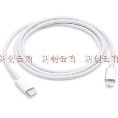 Apple【A+会员专享】USB-C/雷霆3转Lightning/闪电连接线快充线 (1 米) iPhone iPad 数据线快速充电
