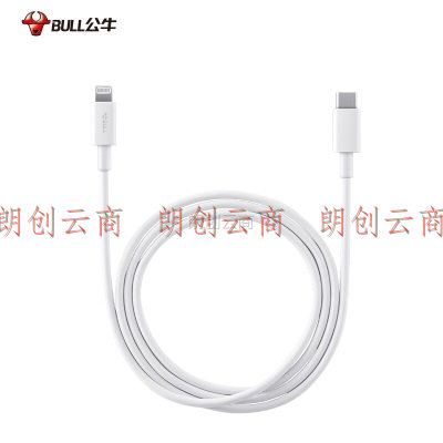 公牛（BULL） MFI认证苹果13数据线USB线抗折断适用苹果12promax平板电脑手机充电线 0.3米