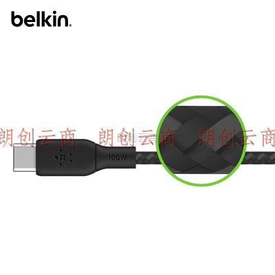 贝尔金（BELKIN）数据线 100W快充 Type-C充电线 PD快充 苹果笔记本电脑充电 ipad充电 3米编织线黑色