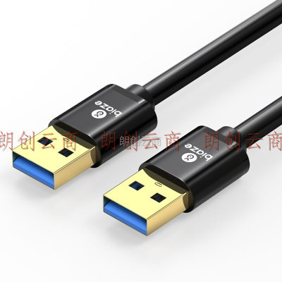 毕亚兹 高速USB3.0数据线公对公 2米 双头移动硬盘盒高速传输数据线 笔记本散热器车载MP3连接线