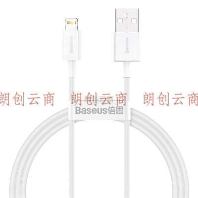 倍思 苹果数据线快充充电线 适用于iPhone14/13/12Pro