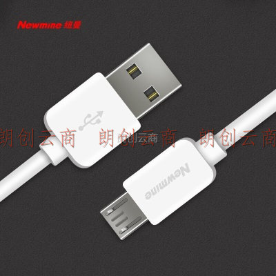 纽曼（Newmine）安卓数据线 手机充电线 Micro USB充电器线 2米
