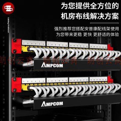 安普康AMPCOM六类网线水晶头免工具压接头 CAT6类千兆工程UTP非屏蔽RJ45镀金
